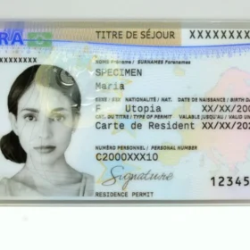 Buy France ID Card online