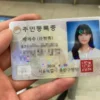 Buy South Korean ID Cards online