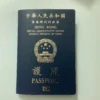hong kong one of the only passports that can get you all v0 2yp9myllok0g1 scaled