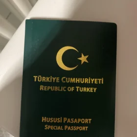 my only passport thought i should join in the fun and post v0 7yu8fg171jaf1 scaled