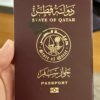 qatar passport and stamps v0 42ryhsbxn5fe1 scaled