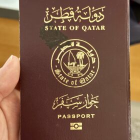 qatar passport and stamps v0 42ryhsbxn5fe1 scaled