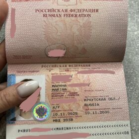 russian international passport v0 87tvp3ycc93g1